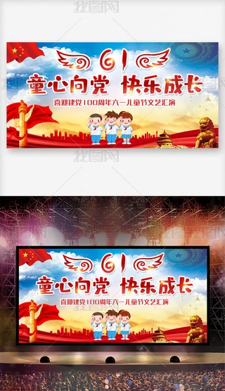 ͯhh쾴Y61һͯ_չ