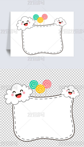 ͨ߅һͯ(ji)(chung)߅