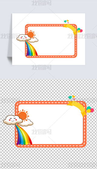 ʺƶ俨ͨ߅һͯ(ji)(chung)߅