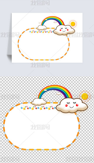 ƶʺ焓(chung)߅һͯ(ji)(chung)߅