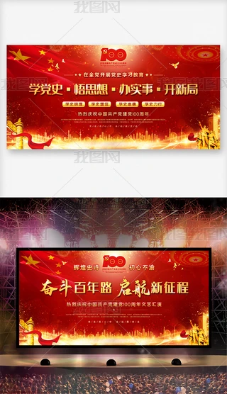 2021hʷWh100չ