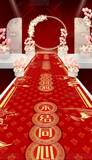 ʽtɫYYͬϲPcL̺؉|