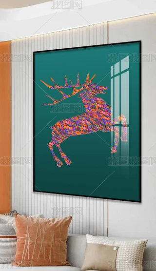 eľ