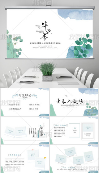 ഺI(y)ഺI(y)o(j)PPTӑB(ti)ģ