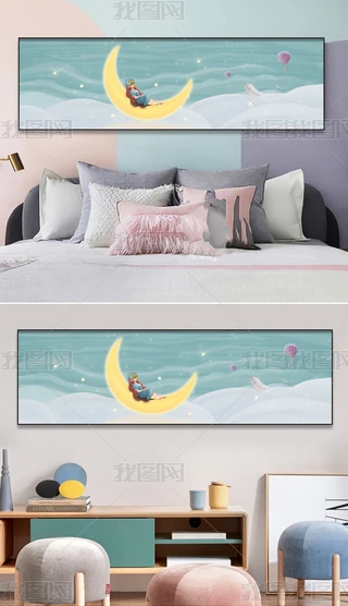 ϵ͏dPҴ^쮋2