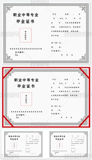 ͨߵЌW(xu)I(y)C(sh)ЮI(y)C(sh)ģd