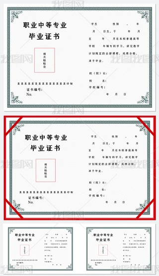 ͨߵЌW(xu)I(y)C(sh)ЮI(y)C(sh)ģd