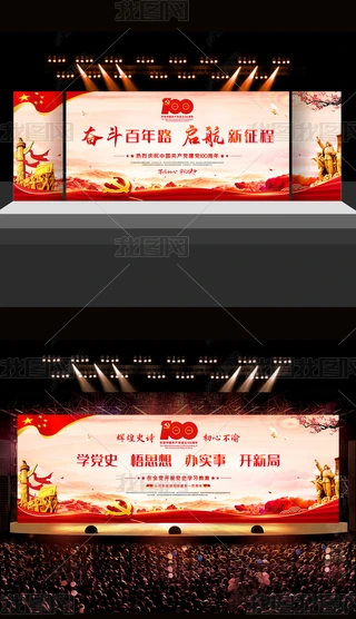 ⽨h100hʷչ