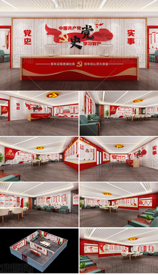 W(xu)hʷ}չ^hʷĻչdh