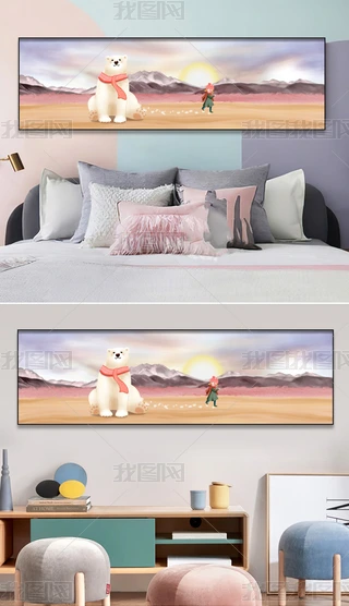 ϵ͏dPҴ^쮋7
