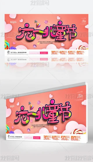 ŲһͯչOӋ