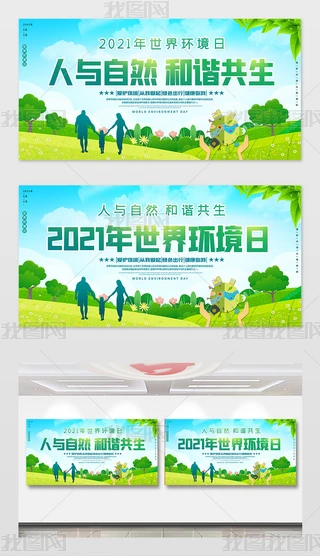 Gɫ2021h(hun)չ