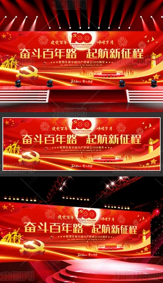 tɫ潨h100ꌒչ