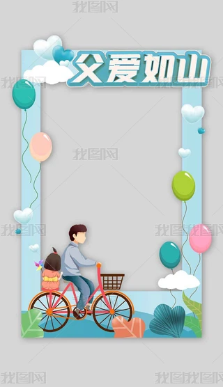 Hտ