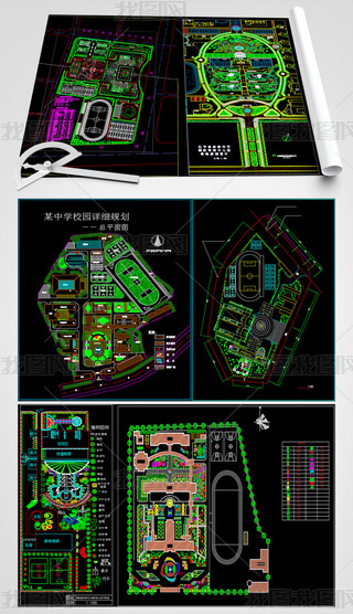 11ЌW(xu)У@У^(q)Ҏ(gu)ƽDCADO(sh)Ӌ(j)