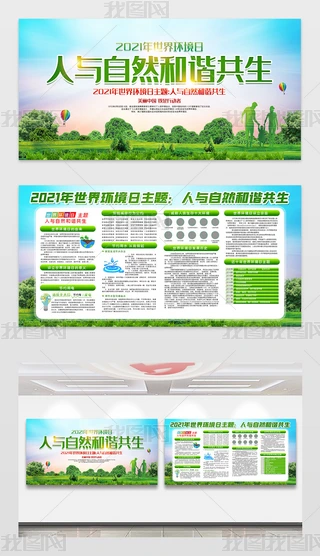 2021hչ