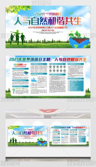 2021hչ
