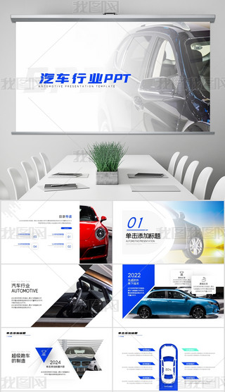 (chung)܇N4S܇SޱB(yng)܇ИI(y)PPT