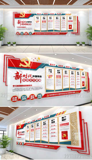 r(sh)Ї(gu)ɫ(hu)x˼tɫhĻ