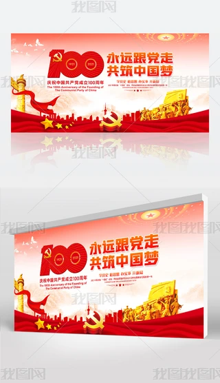 cףһh(ji)a(chn)h100չ