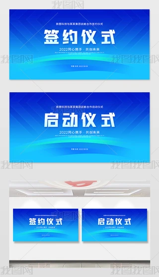 {ɫsxʽӃxʽ_Ļʽչ屳