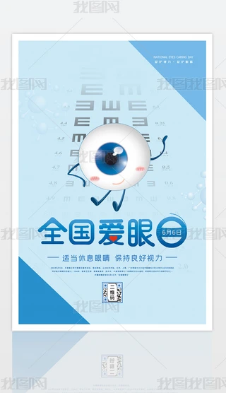 {(ln)ɫ(jin)s2021ȫ(gu)(bo)O(sh)Ӌ(j)