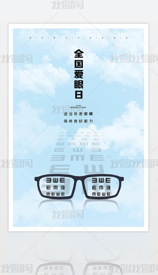 {(ln)ɫ(jin)s2021ȫ(gu)(bo)O(sh)Ӌ(j)