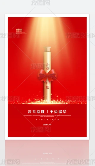 ߿Ͳؓ(f)A(bo)_̄(l)־(bo)O(sh)Ӌ(j)