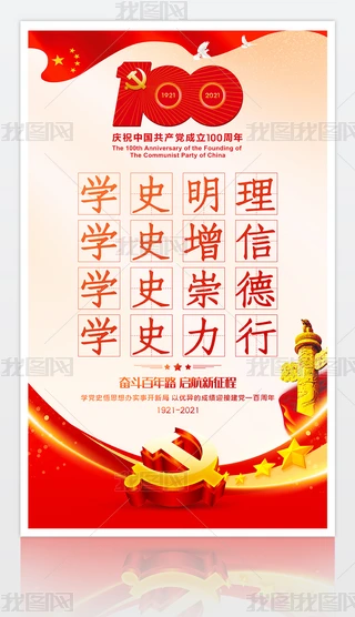 tɫh(bo)h100_(ki)չW(xu)hʷ(bo)O(sh)Ӌ(j)