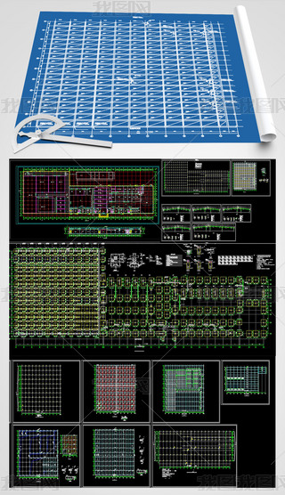 Ϳw׈(chng)Y(ji)(gu)ʩD
