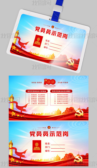 h100ꃞhTʾh_