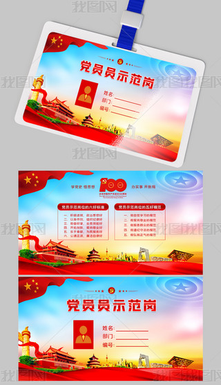 ⽨h100ꃞ(yu)hTʾh_(ti)