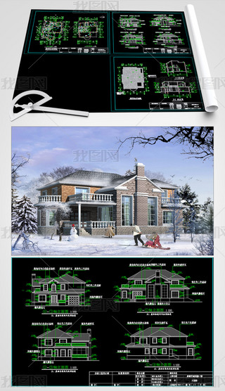 CADD