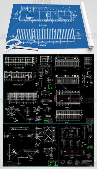 ĳ12׿p䓲ώ(k)Y(ji)(gu)O(sh)Ӌ(j)D