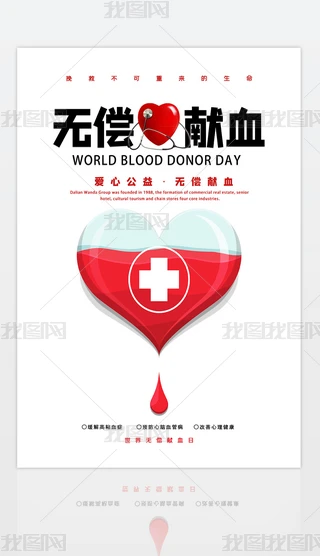 2021I(xin)Ѫչ(bo)չ