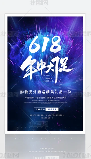 618дّc(dng)N(bo)O(sh)Ӌ(j)Ԍ(bo)