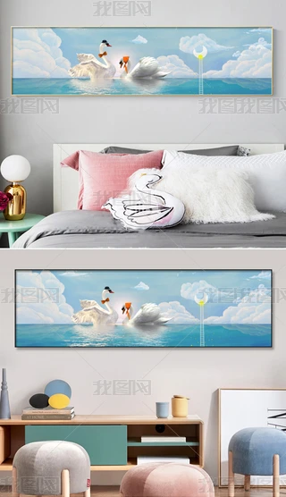 ϵZ͏dPҴ^쮋2