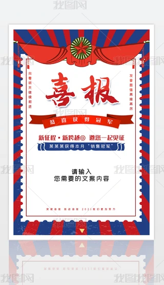 2021ϲc˾IϲOӋ
