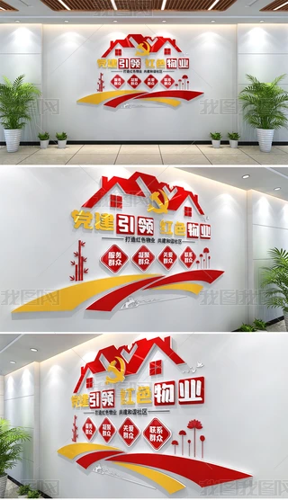 tɫI(y)ĻhI(lng)C^(q)tɫĻ^(q)