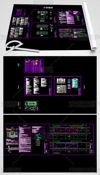 ȫ׌W(xu)УY(ji)(gu)늚ˮCADʩD