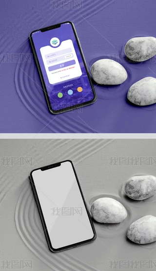 ֙C(j)ע(c)app(do)퓏VUIәC(j)2