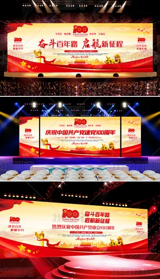 ȫ״⌒潨h100ꌒչ