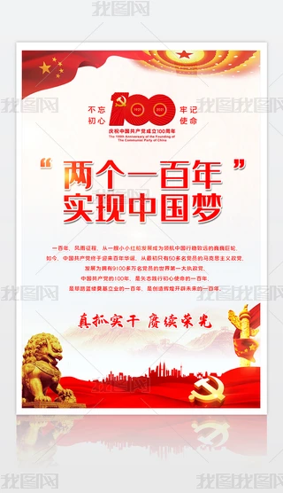 hh100ꌍF(xin)Їģ