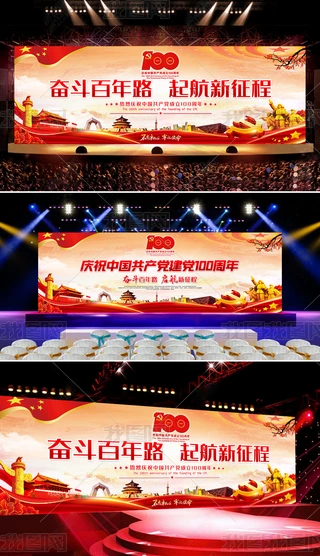 ⽨h100ꌒչ