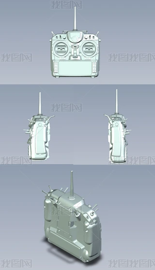 TaranisX9Do늰lCUGOӋ