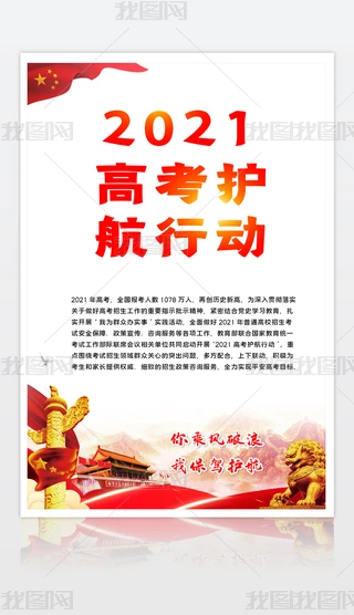 h߿2021߿oЄ