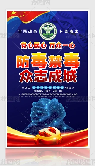 {ɫCPHչ庣D