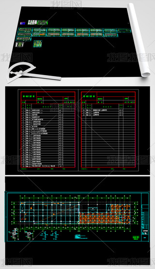 \(yn)(dng)W(xu)УCϘǿCADY(ji)(gu)O(sh)Ӌ(j)D