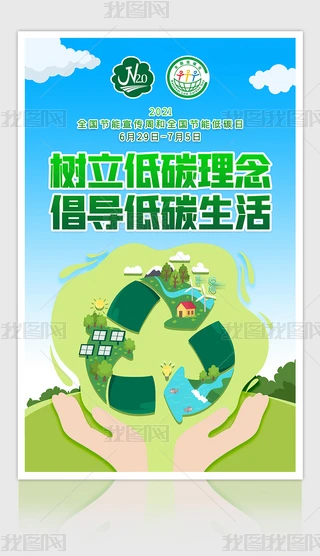 2021ȫ(ji)ܺȫ(ji)̼ܵպ