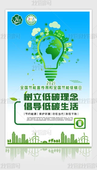 2021ȫ(ji)ܺȫ(ji)̼ܵպ